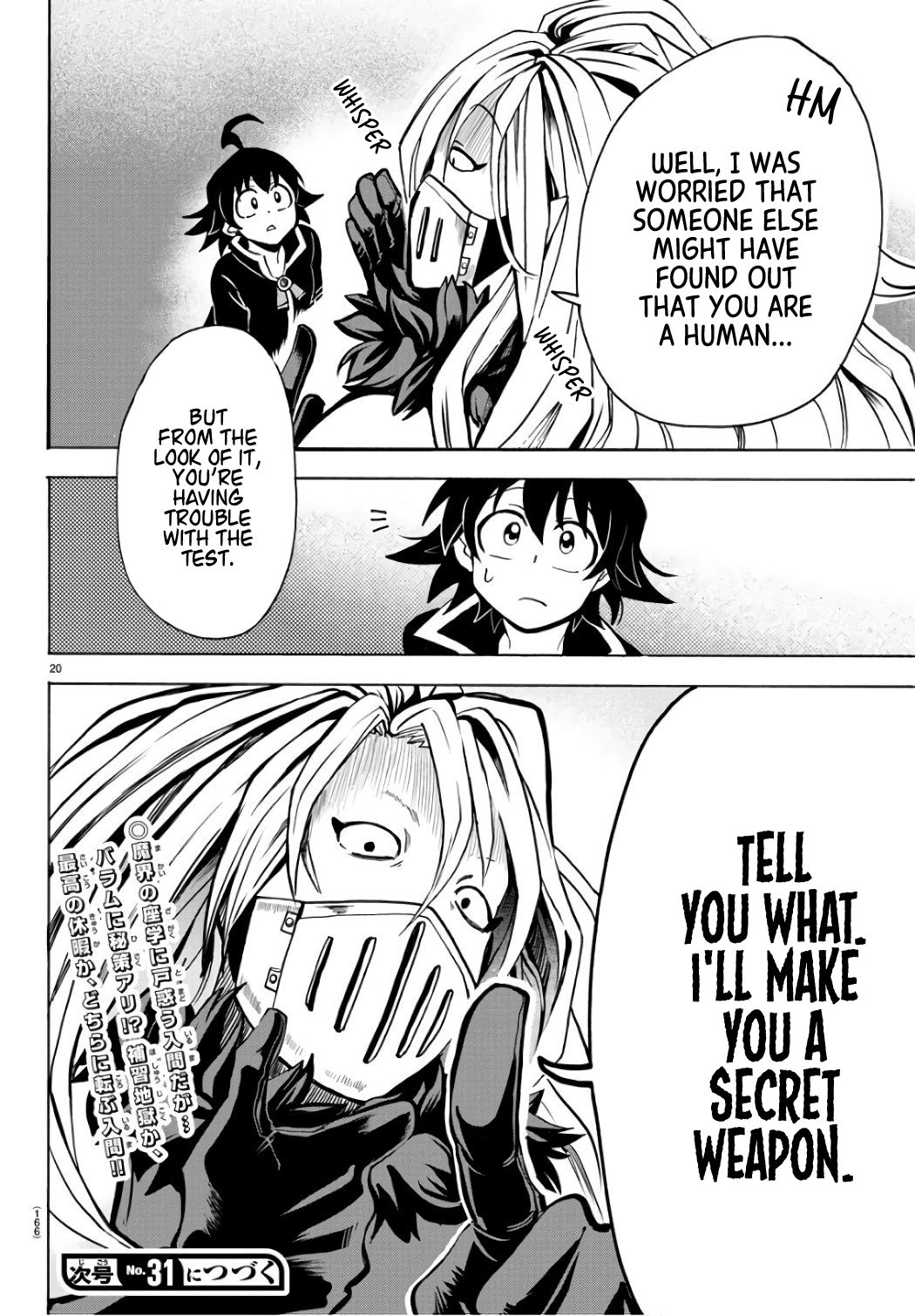 Welcome to Demon School! Iruma-kun, Chapter 64 image 21